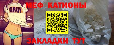 скорость mdpv Ижевск
