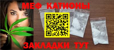 Альфа ПВП Ивантеевка
