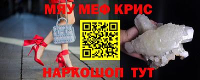 скорость mdpv Ижевск