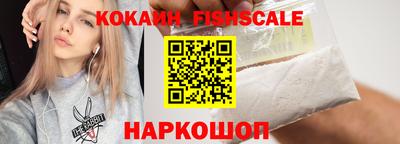 Альфа ПВП Ивантеевка