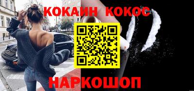 Альфа ПВП Ивантеевка