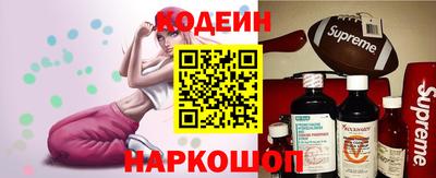 Альфа ПВП Ивантеевка