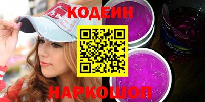 Альфа ПВП Ивантеевка