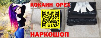 скорость mdpv Ижевск
