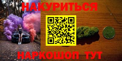 скорость mdpv Ижевск