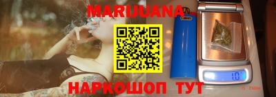 Альфа ПВП Ивантеевка