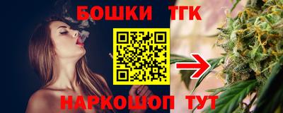 Альфа ПВП Ивантеевка