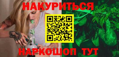Альфа ПВП Ивантеевка