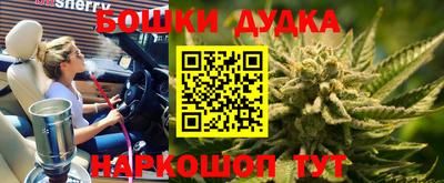 скорость mdpv Ижевск