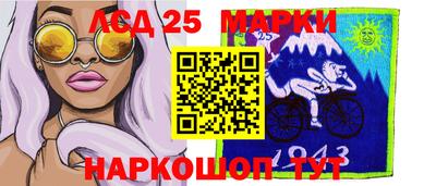 скорость mdpv Ижевск