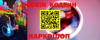 Альфа ПВП Ивантеевка