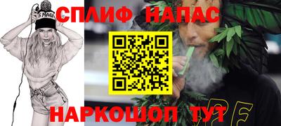 скорость mdpv Ижевск