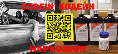 скорость mdpv Ижевск