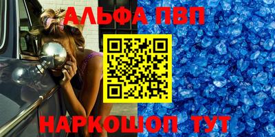 скорость mdpv Ижевск