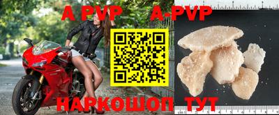 скорость mdpv Ижевск