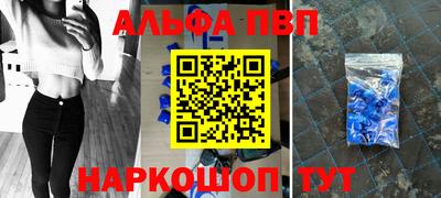 скорость mdpv Ижевск