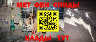 скорость mdpv Ижевск