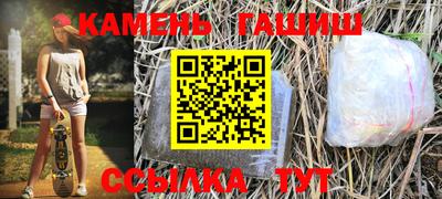 скорость mdpv Ижевск
