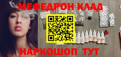 Альфа ПВП Ивантеевка