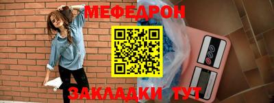 Альфа ПВП Ивантеевка